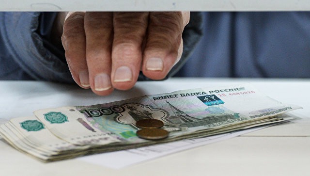 Минфин предложил уменьшить расходы на пенсии в России