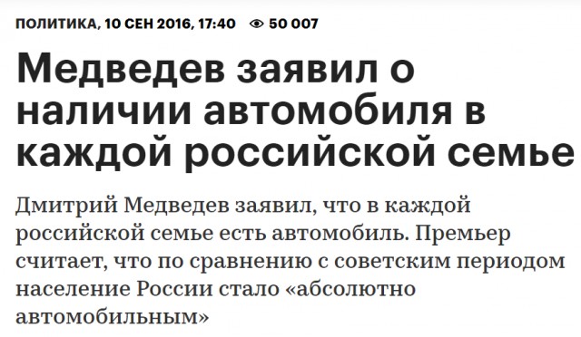Тотальная зачистка: в Твери из дворов массово эвакуировали автомобили, мешающие проезду спецслужб