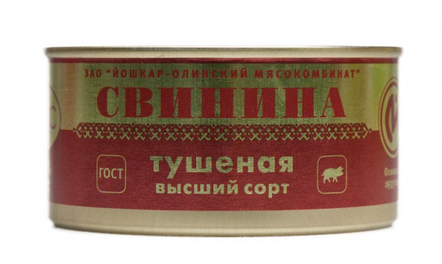 Елинская тушенка, господа!