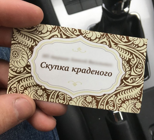 Подборка интересных и веселых картинок на выходные