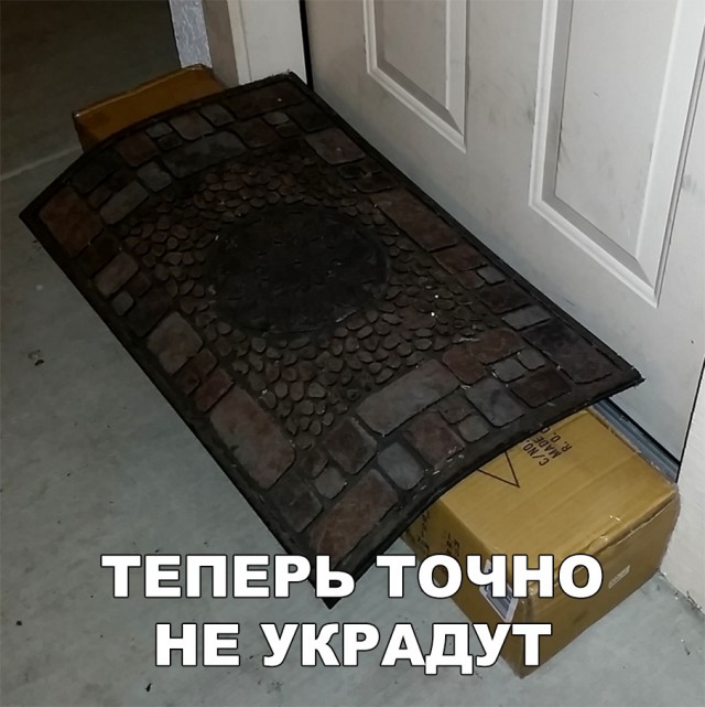 Прикольные картинки абавсём