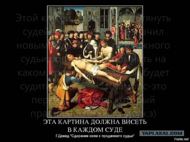 В Вологде погиб федеральный судья Валерий Кондрашихин