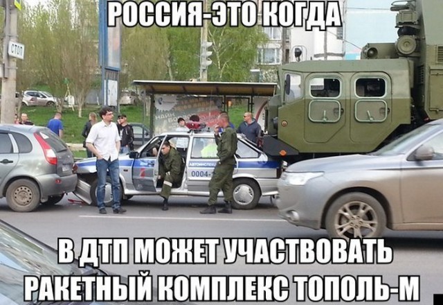 Прикольные картинки абавсём