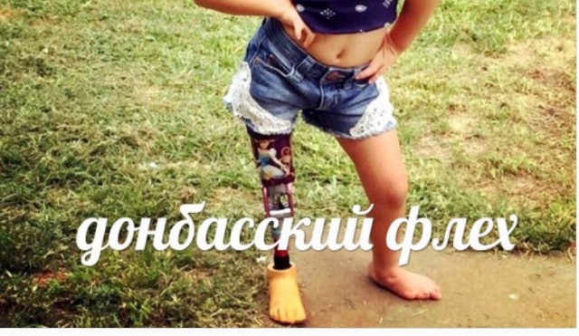 Тёмная радиоволна с последними новостями