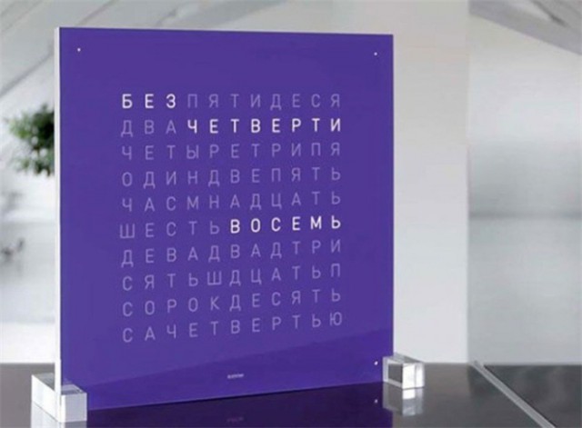25 прикольных вещей