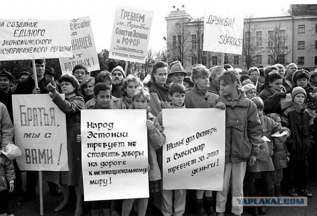 "Балтийский путь": 2 миллиона человек встали цепью на 600 км, чтобы добиться независимости Литвы, Латвии и Эстонии