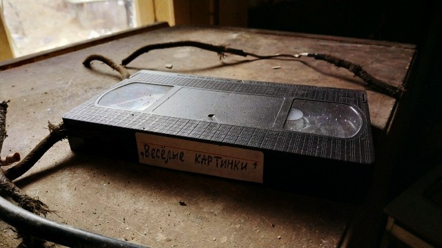 Бредзона картиночная