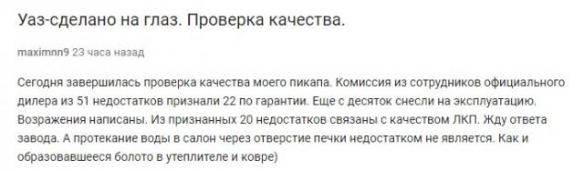 Опубликованы технические характеристики и живые фото Lada Vesta с вариатором