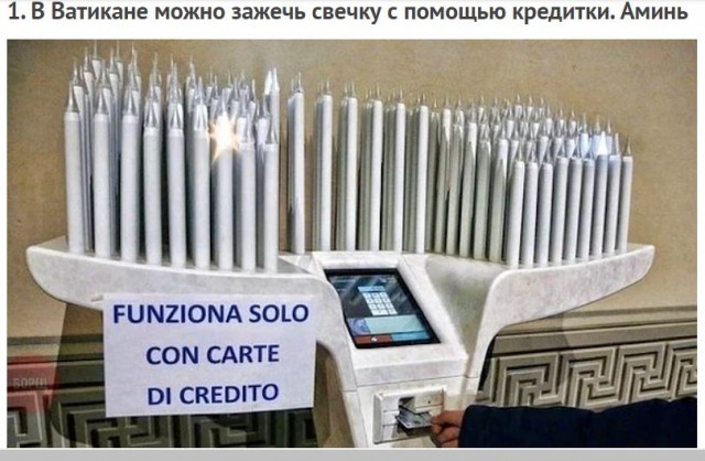 Секс втроём