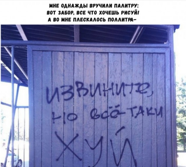 Немного картинок для настроения 16.01.20