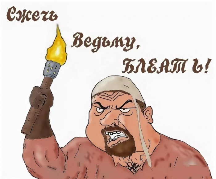 Невеста на миллион!