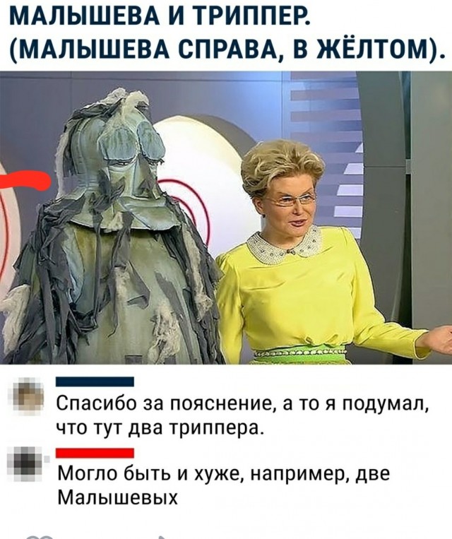 Чуток картинок 12.03.20