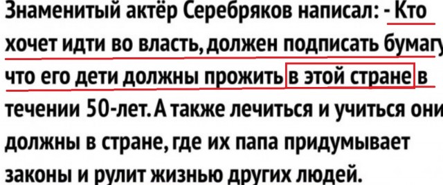 Чуток картинок. Ночные