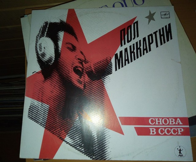 Немного всякого