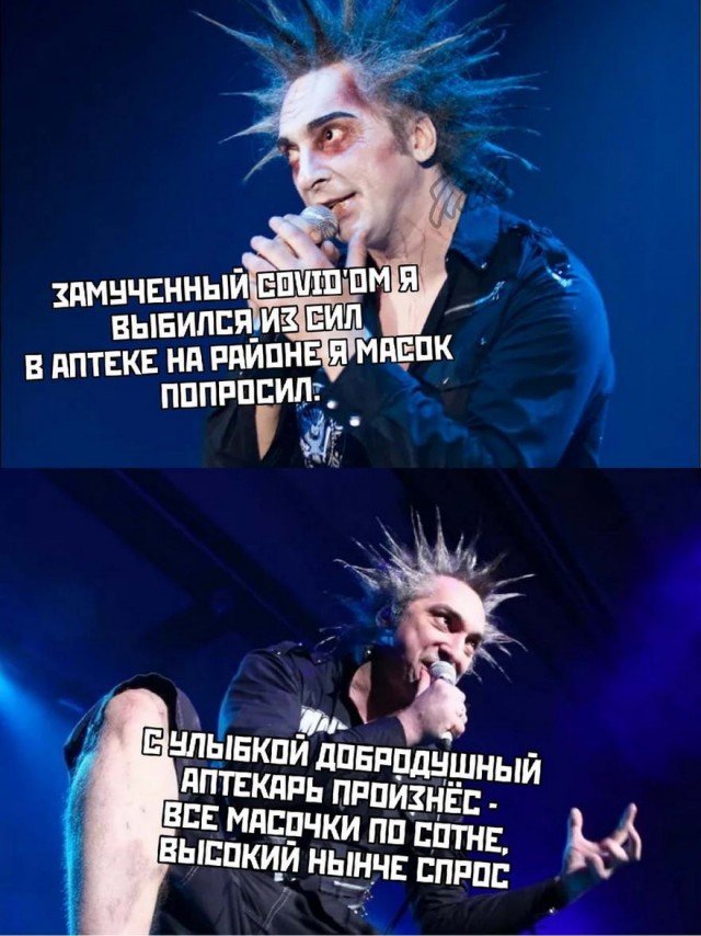 Чуток картинок. Ночные 6