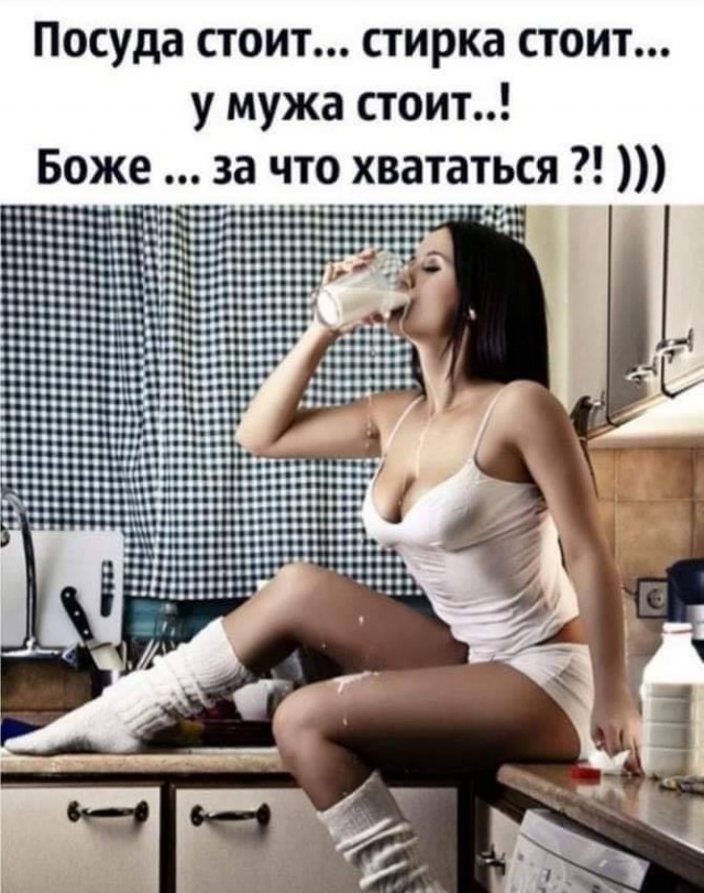 Поднакопилось чутка картинок и надписей