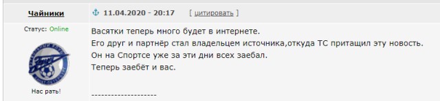 Уткин вызвал Соловьева на батл и заявил о желании унизить его