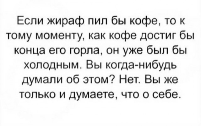 Бредзона 07.05.2020