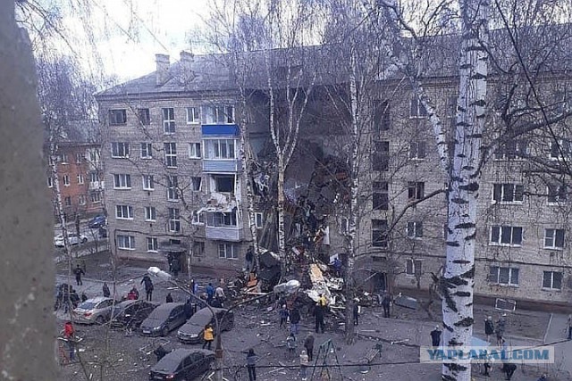 Взрыв газа. Гронинген, Нидерланды
