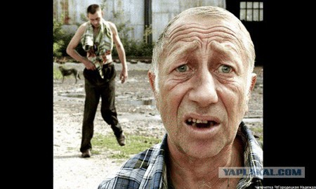 Не в "фокусе"