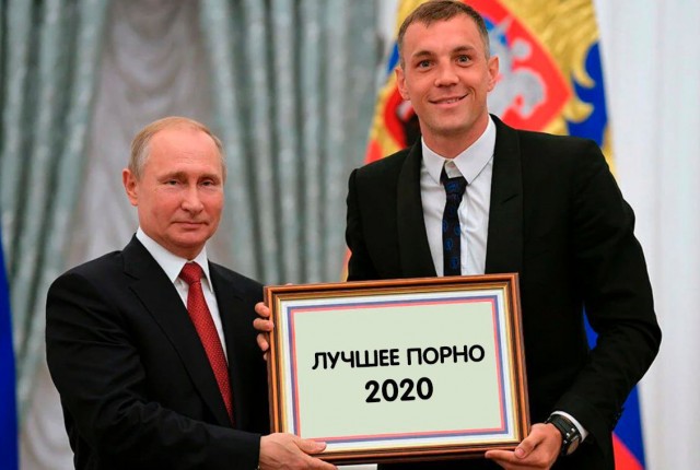 Как дела?