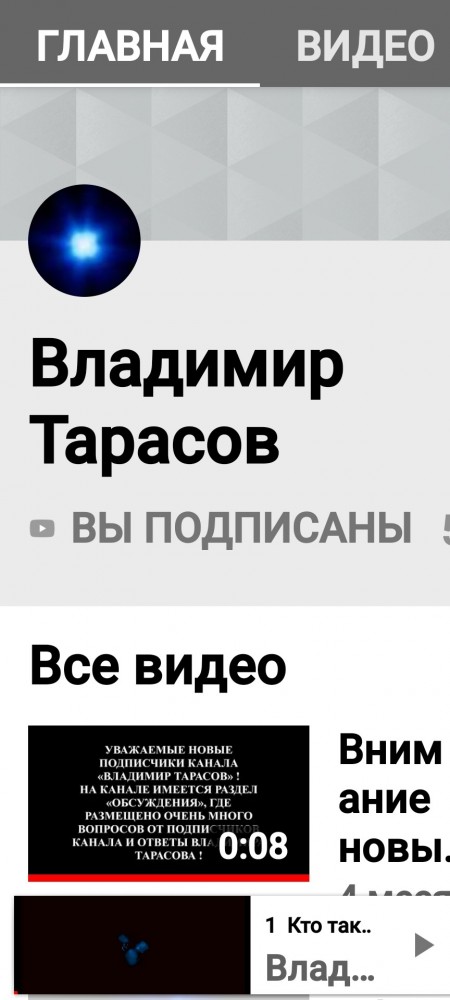 Куда человек попадает после смерти