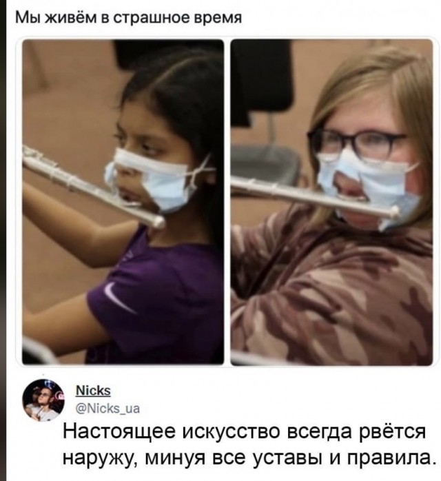 Картинки и мемы для настроения 17.08.2021
