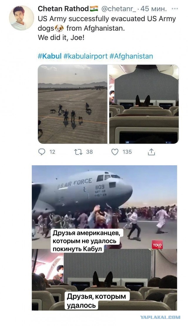 Покончить со старым и все забыть