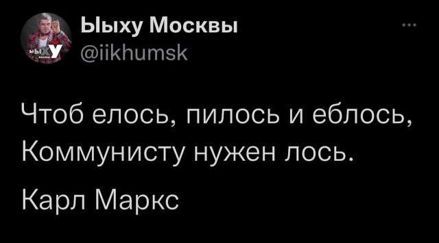 Потрудитесь объяснить свои действия