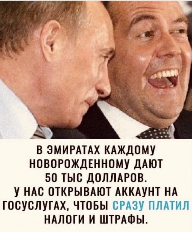 Российский миллиардер Шарапов объяснил, как подготовиться к пенсии