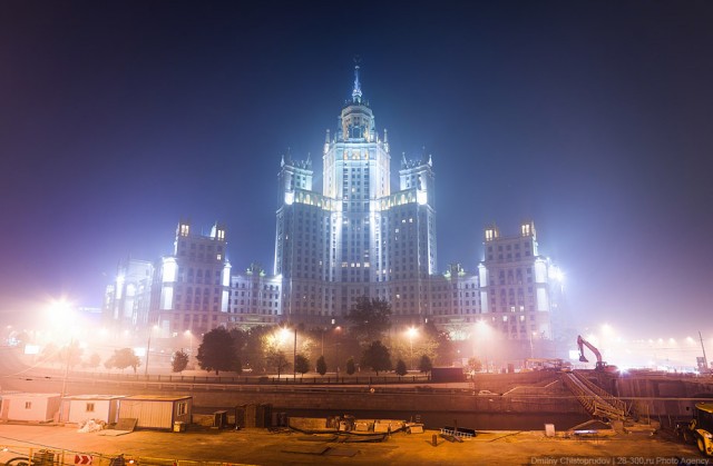 Москва "сырокопченая"