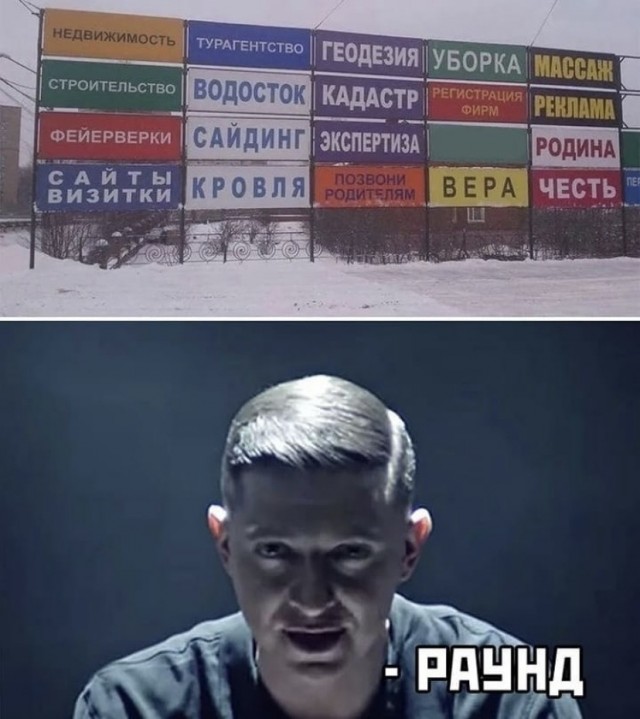 Картинки на вчера