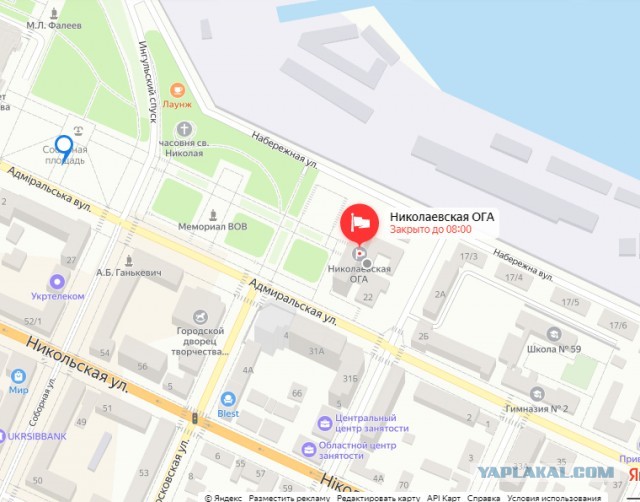 В Киеве сегодня утром произошел взрыв в многоэтажном доме