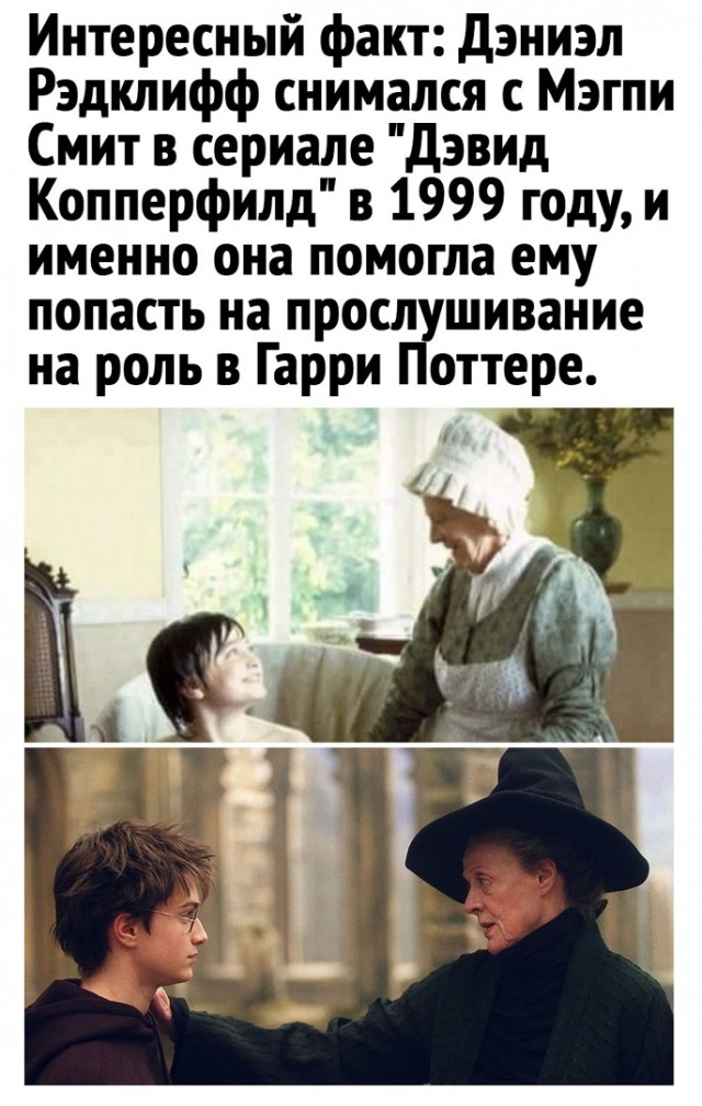 Так себе картинки 11.04.22