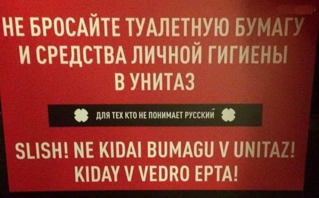 50 оттенков серого.  Vol. 6 Или самосвал баянов.  50 штук.
