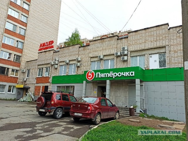 Уралец снял секс на телефон, чтобы избежать обвинений в изнасиловании. Теперь его судят за порнографию