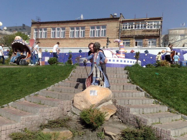 Поездка в Киев