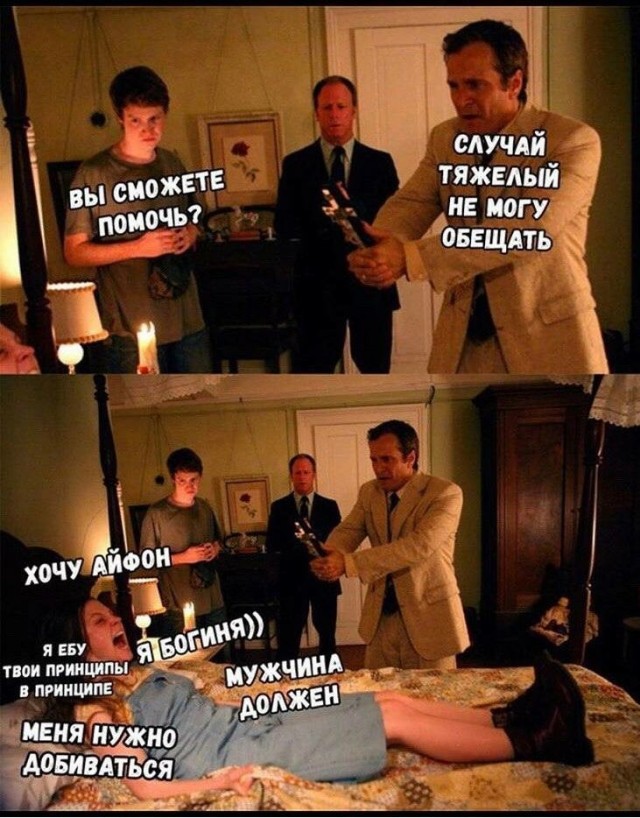 Кто должен платить на первом свидании?