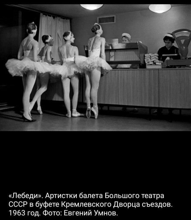 Немного истории в фото 12.08.2022
