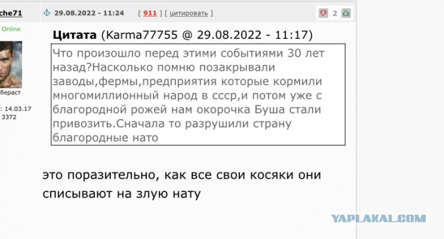 Лишившийся руки на спецоперации солдат рассказал о предательстве невесты