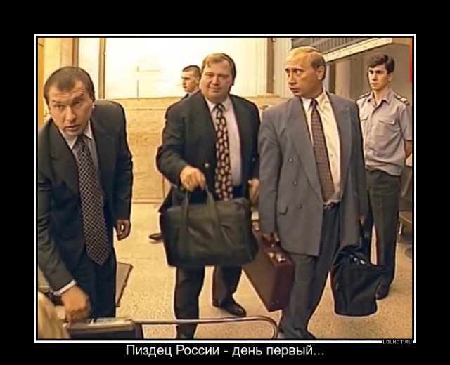 "Беженцы" едут в Казахстан