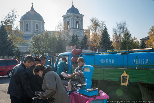 Приднестровье