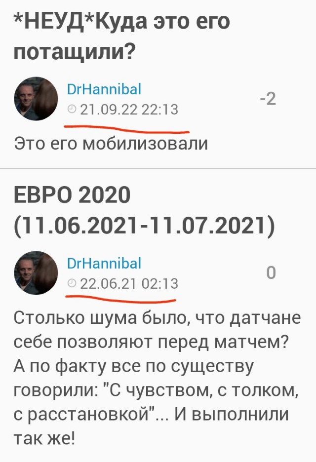 Четверо мобилизованных минусинцев погибли в спецоперации