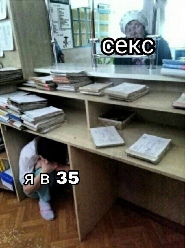 Картинки аморальные и всякие разные - 43