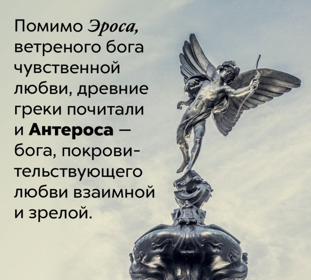 Подборка бесполезных,но интересных фактов.