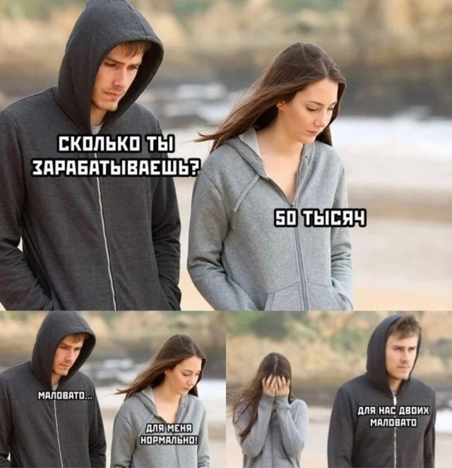 Баянистых и не очень картинок