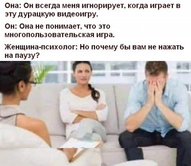 Картинки и мемы, всем хороших выходных