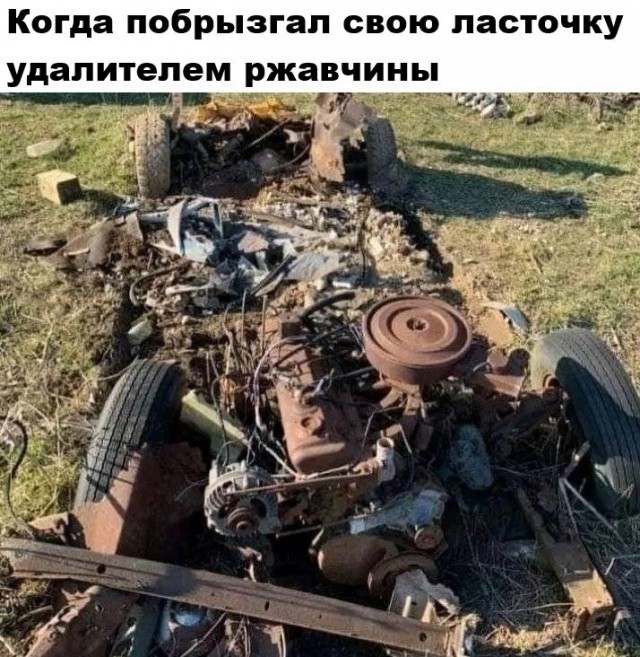 Немного слайдов для автолюбителей
