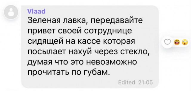 Немного картинок для настроения - 137