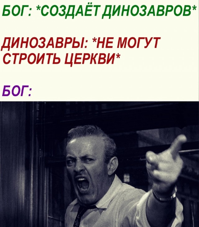 Нуштош 28.02.23